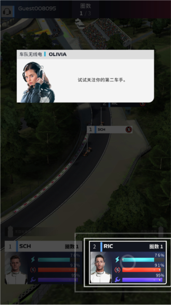怎么玩配图5
