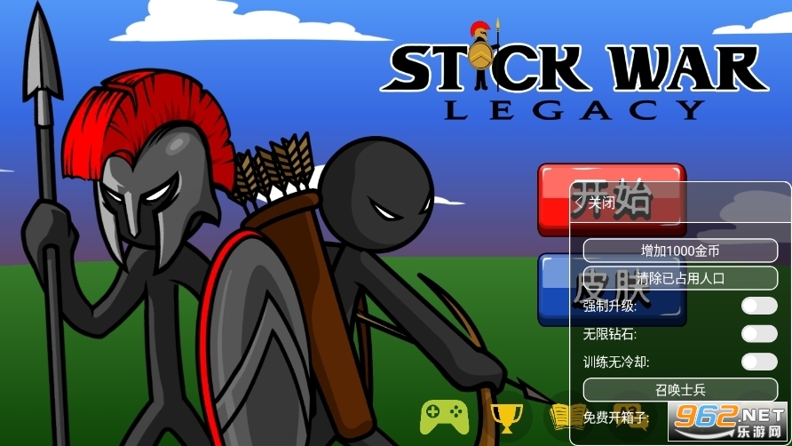 火柴人战争遗产无限钻石魔改版