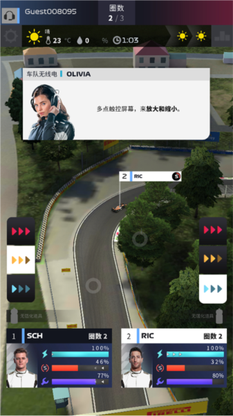 怎么玩配图9