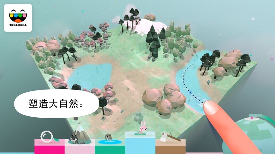托卡大自然手游(Toca Nature)