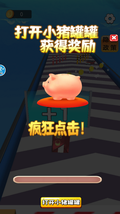 卡片大对决游戏 卡片大对决游戏