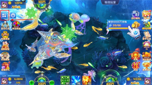 乐鸿捕鱼千倍版5