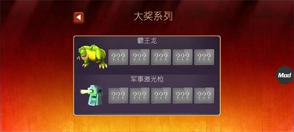 狂扁木偶人道具全解锁版