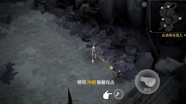 灵魂猎手地牢