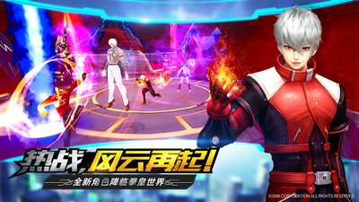 游戏截图2