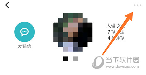 MONO个人主页