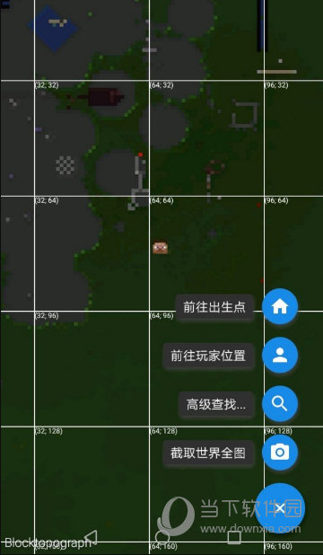 blocktopograph网易版
