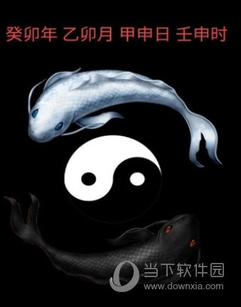 太极工具箱纯净去广告版