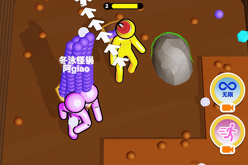 挖穿地球游戏破解版 挖穿地球游戏破解版