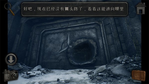 子午线157第三章