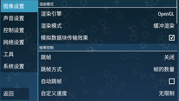假面骑士超巅峰英雄2023全骑士版