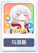 嘟嘟脸恶作剧