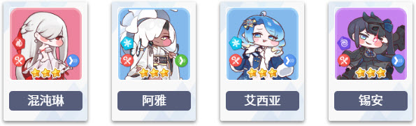 嘟嘟脸恶作剧