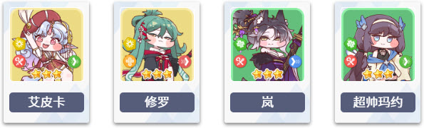 嘟嘟脸恶作剧