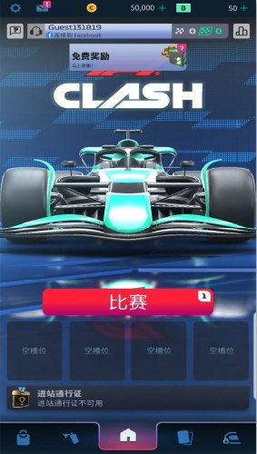 游戏特色配图1