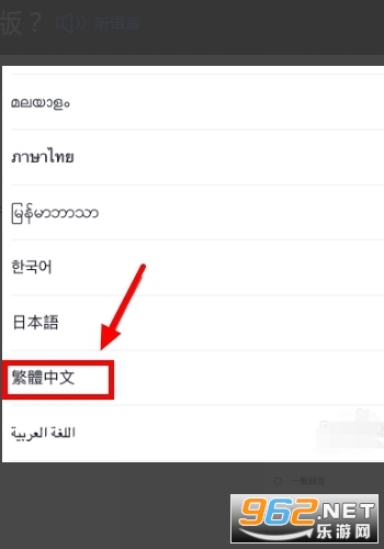 TikTok Lite全球版 TikTok Lite全球版