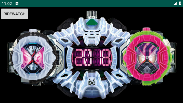 假面骑士Ziku Driver模拟器