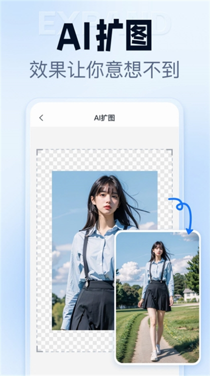 操作指南配图1