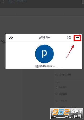 TikTok Lite全球版 TikTok Lite全球版