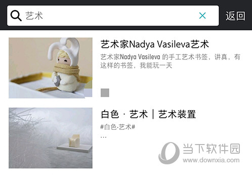 MONO搜索文章