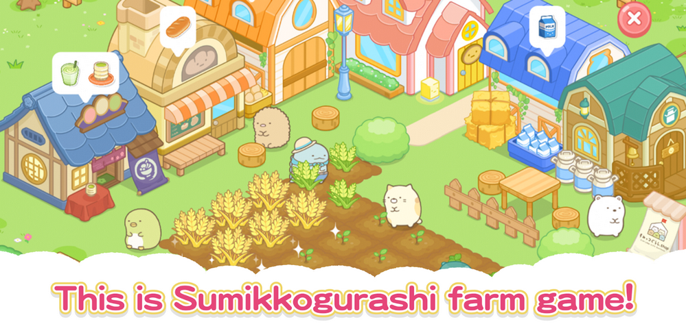 小仓农场Sumikko Farm