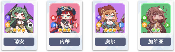 嘟嘟脸恶作剧