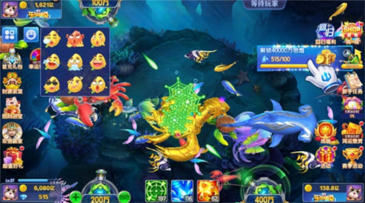 乐鸿捕鱼千倍版4