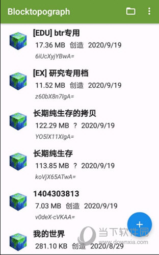 我的世界blocktopograph网易版