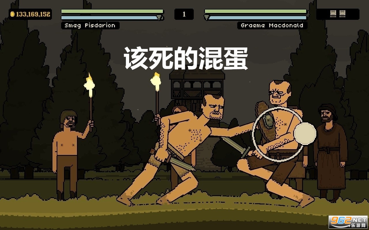 该死的混蛋国际服(Bloody Bastards)2022