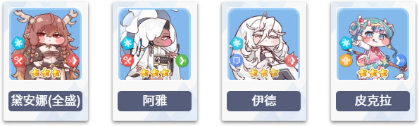 嘟嘟脸恶作剧