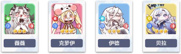 嘟嘟脸恶作剧