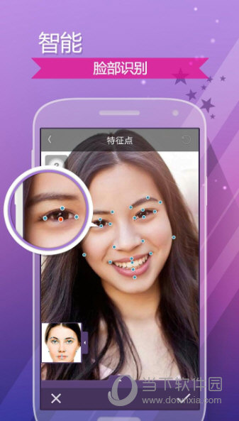 完美365APP