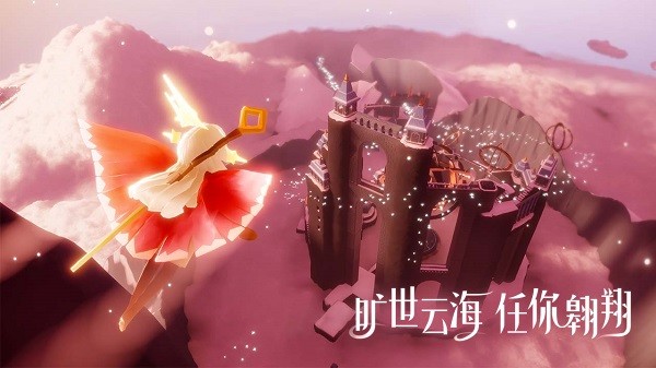 光遇内置菜单破解版