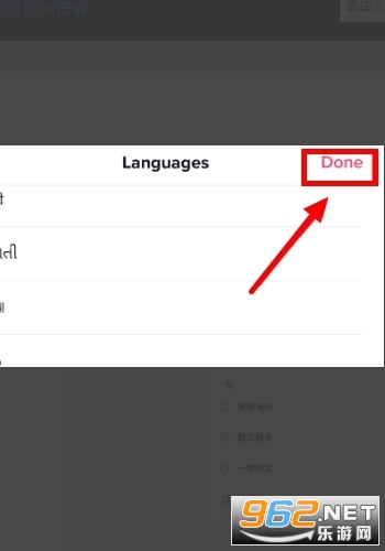 TikTok Lite全球版 TikTok Lite全球版