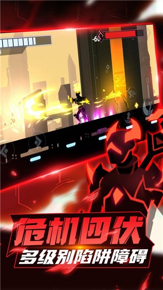 火柴人格斗家最新破解版