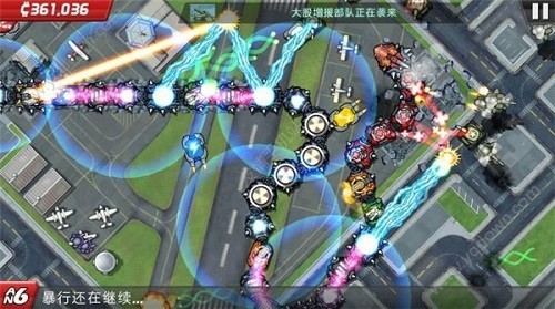 庞然巨物中文破解版