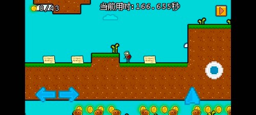 小鬼僵尸的人间冒险