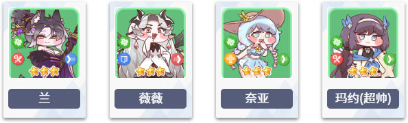 嘟嘟脸恶作剧
