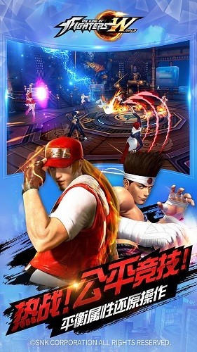 拳皇世界果盘版
