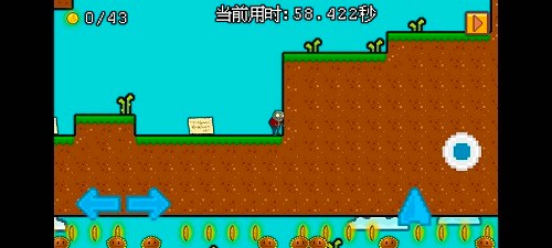 小鬼僵尸的人间冒险