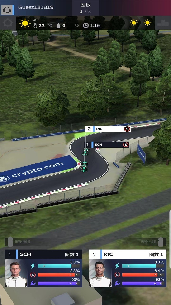F1赛车经理