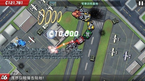 庞然巨物中文破解版