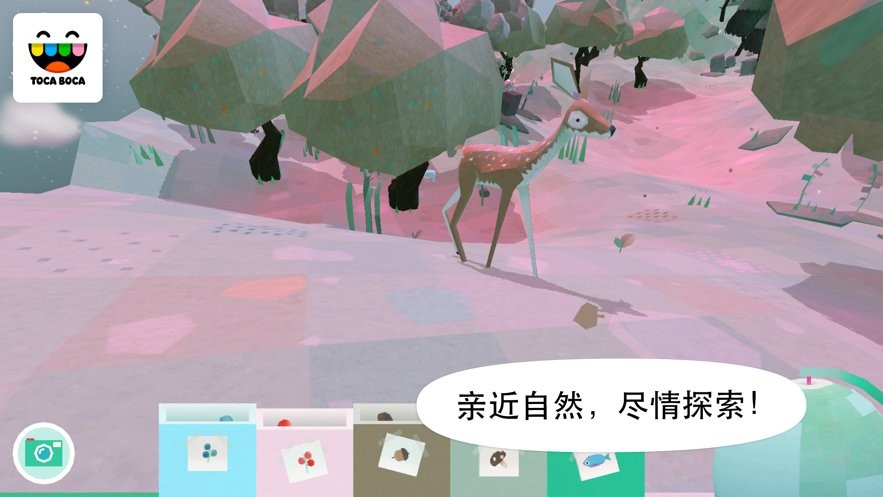 托卡大自然手游(Toca Nature)