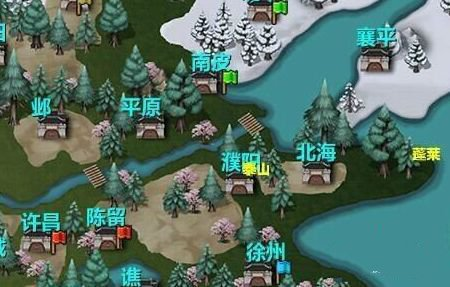 三国大时代4霸王立志8