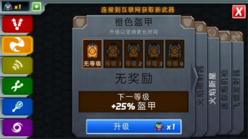 庞然巨物