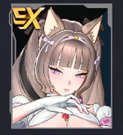 地平线行者