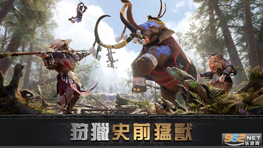 大酋长国际版