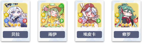 嘟嘟脸恶作剧