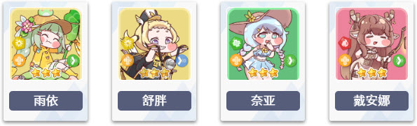 嘟嘟脸恶作剧