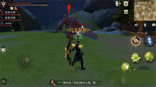 怎么获得变异猎魂配图2